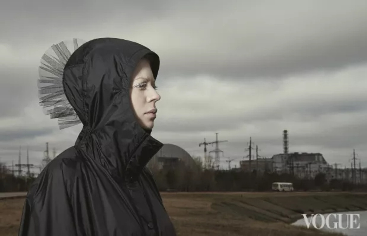 Onuka у Припʼяті