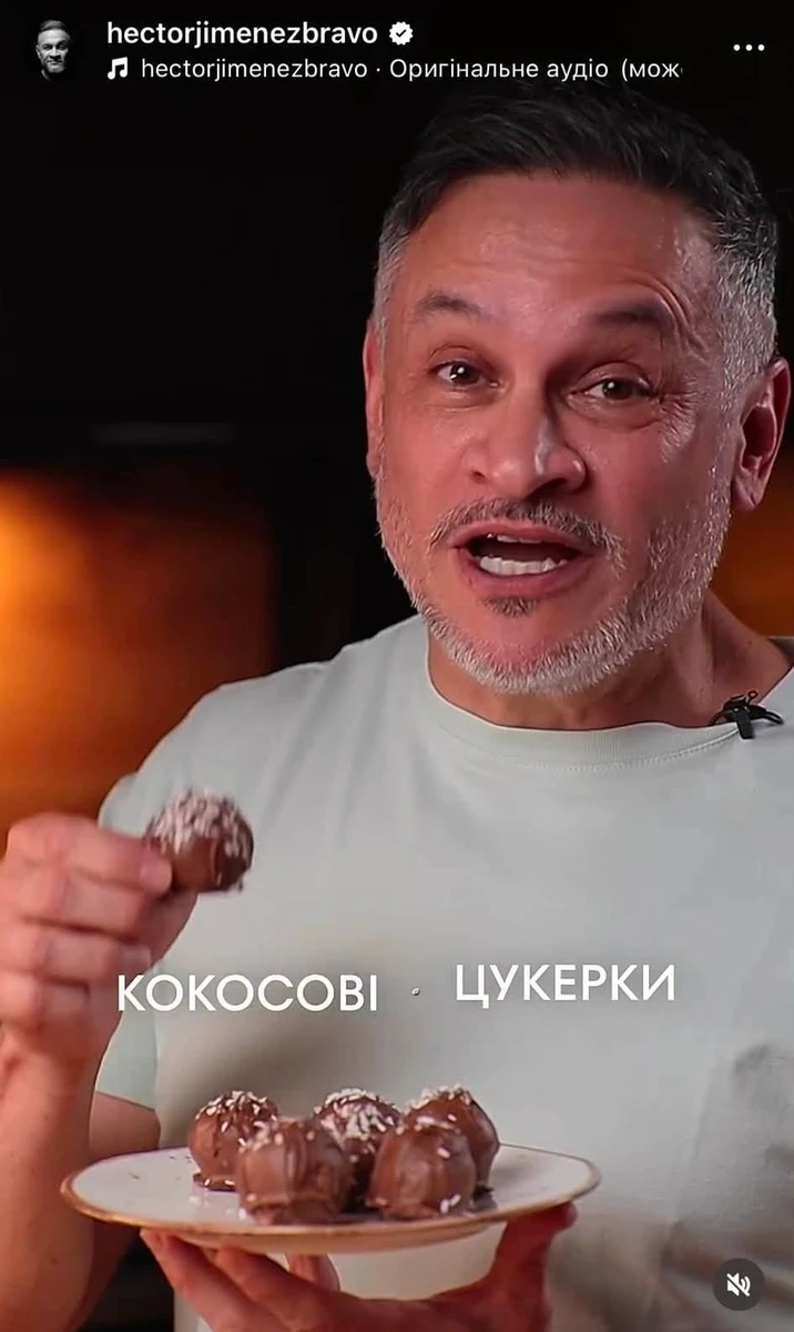 Ектор Хіменес-Браво