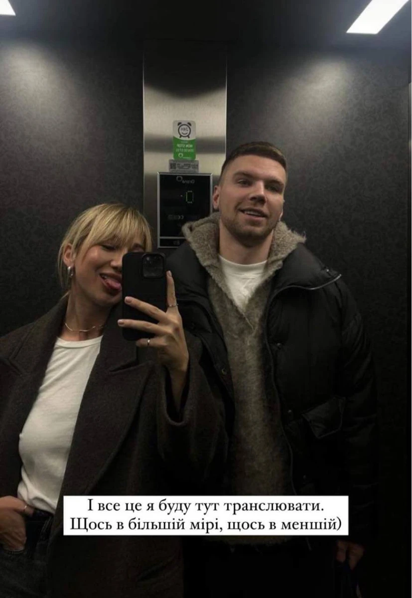 Життя продовжується...