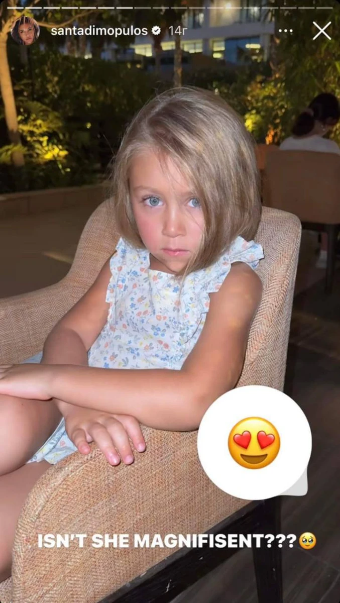 Хіба вона не чудова? - написала Санта