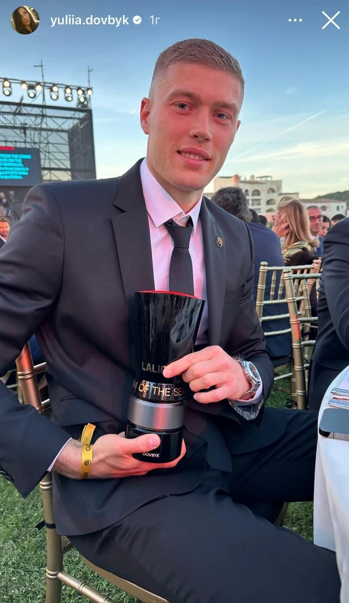 Артем потрапив до золотої символічної збірної Ла Ліги 