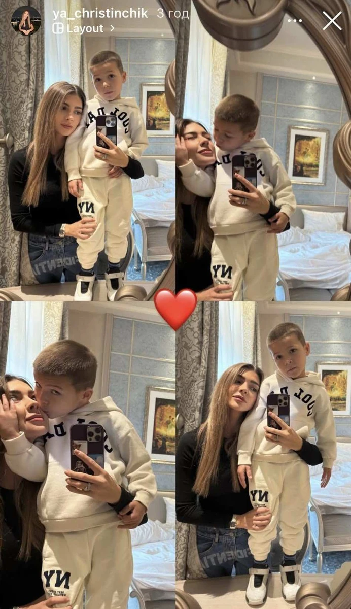 Родина футболіста Яремчука