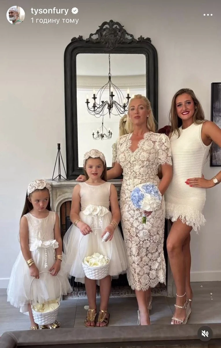 Періс Ф'юрі