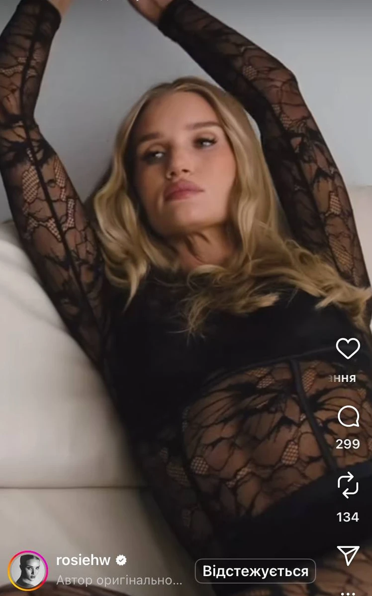 Наречена Стейтема наробила нових фото