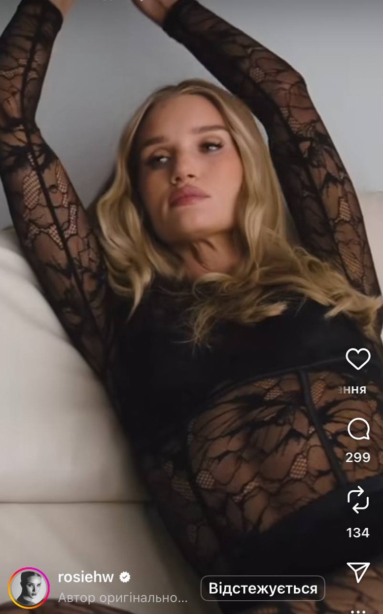 Наречена Стейтема наробила нових фото