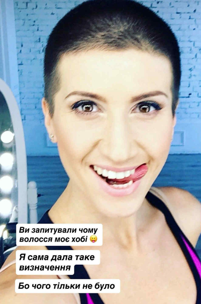 Аніта Луценко з зачіскою під нуль