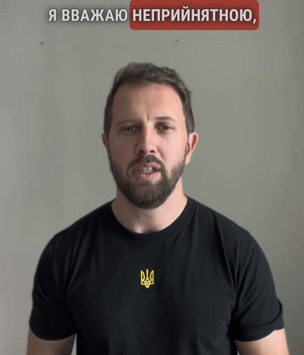 Остапчук тільки зараз чомусь вирішив, що поява Гордієнко із Бонею неприйнятна, хоча сталося це ще в травні