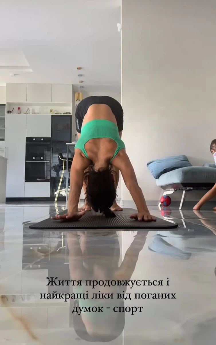 Розтягнула м'язи спини і задньої поверхні стегна