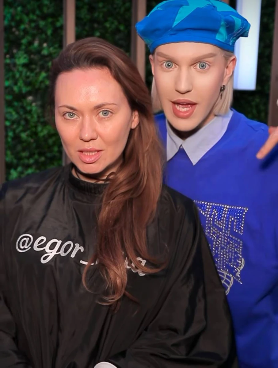 Саліванчук без мейку