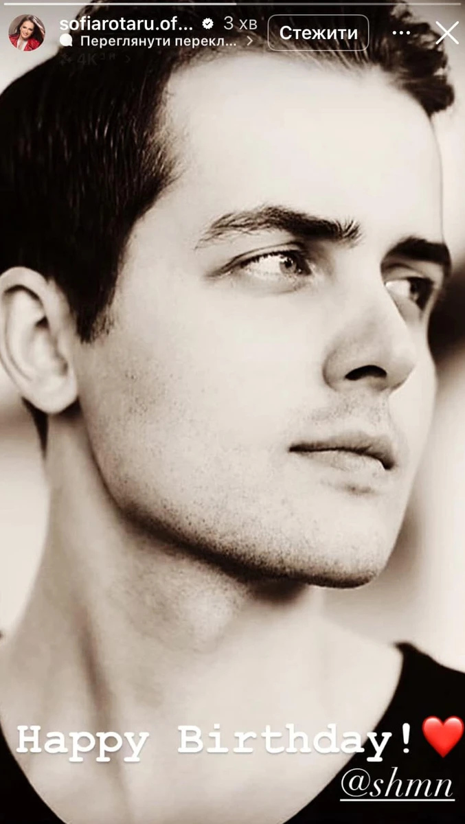 Анатолій Євдокименко на фото