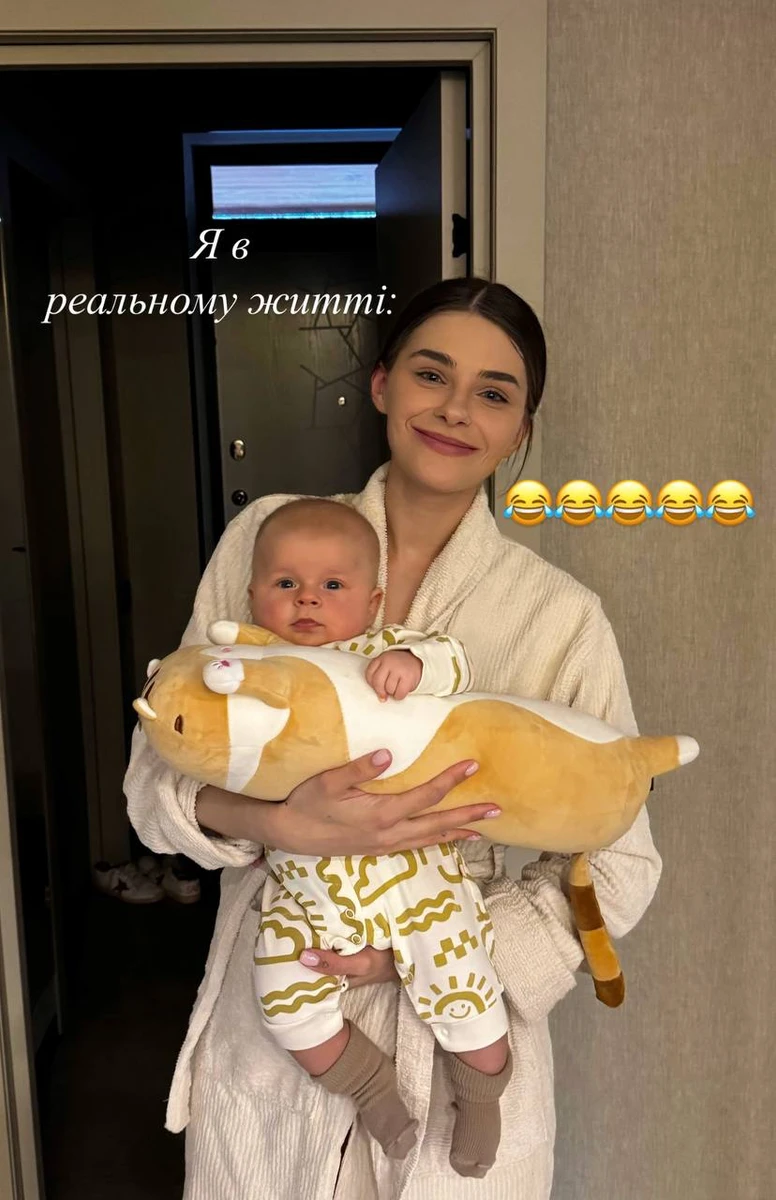 Дружина Остапчука з сином Тимофієм