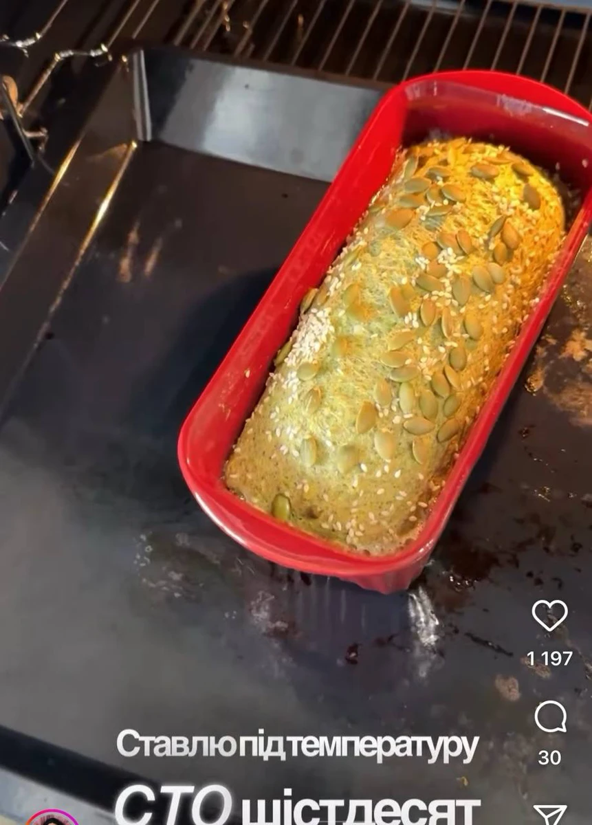 Готовий хліб з броколі