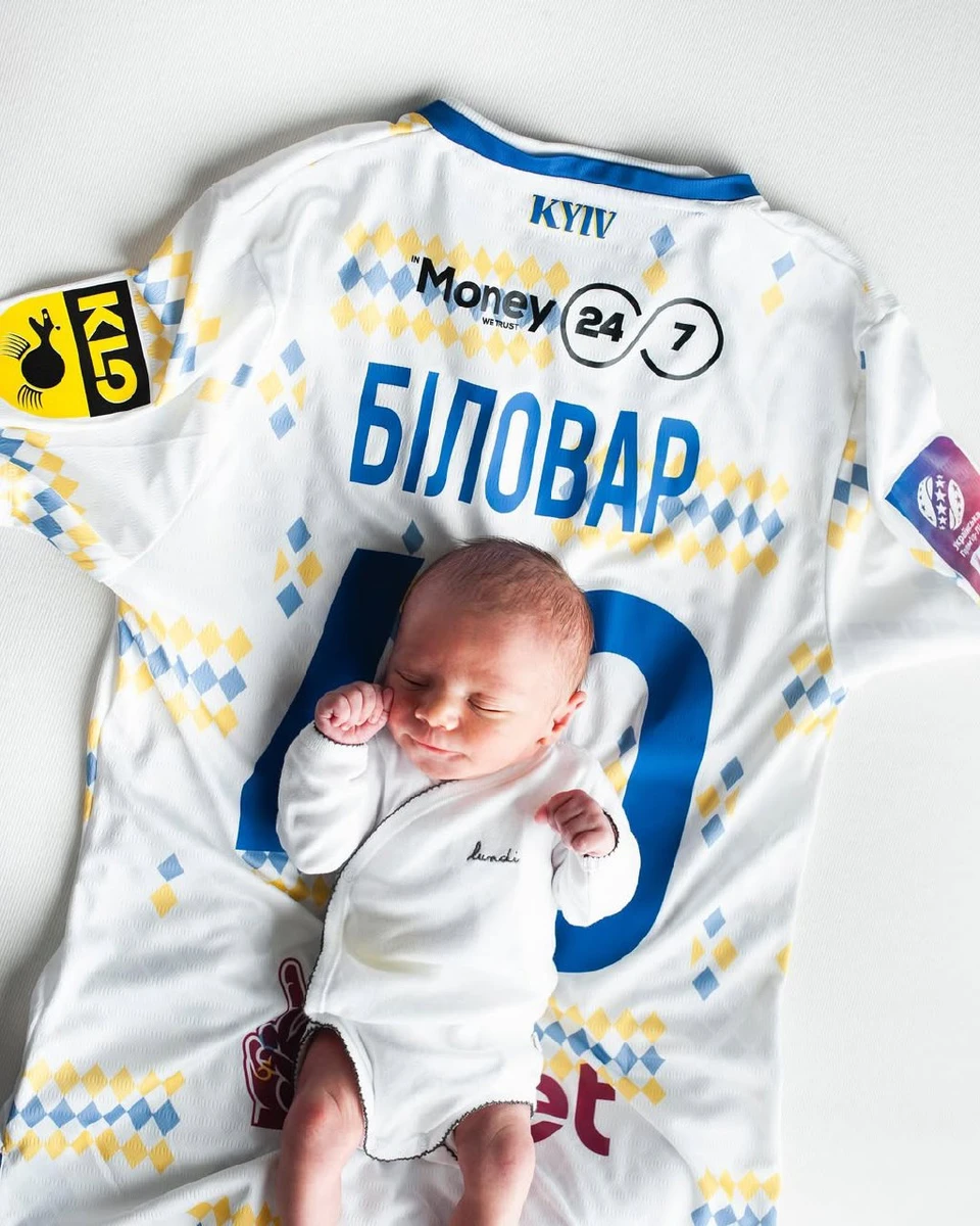 Син Суркіс і Біловара