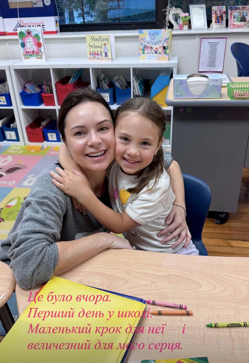 Лілія Подкопаєва показалася з молодшої дочкою на першому дні в школі