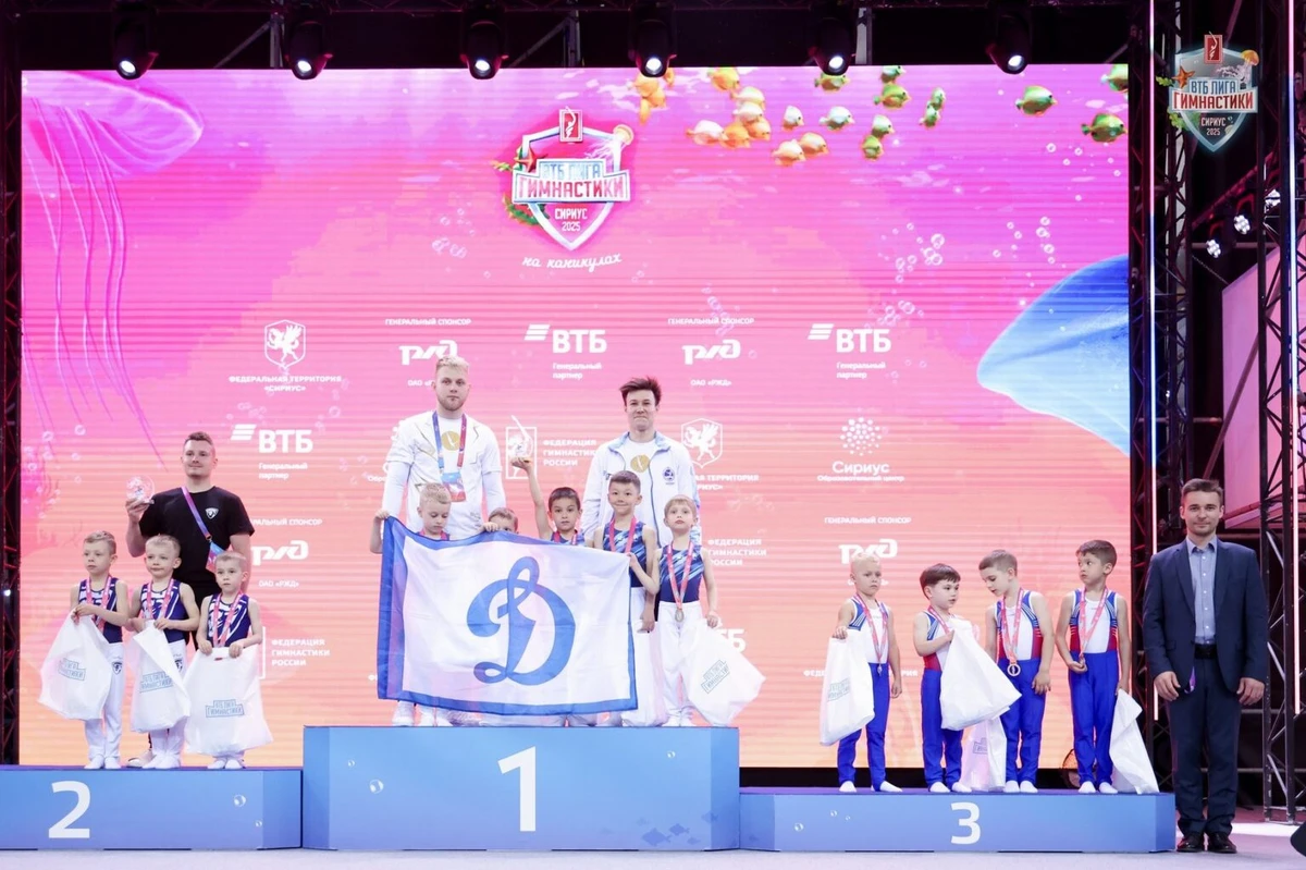 Діти Путіна