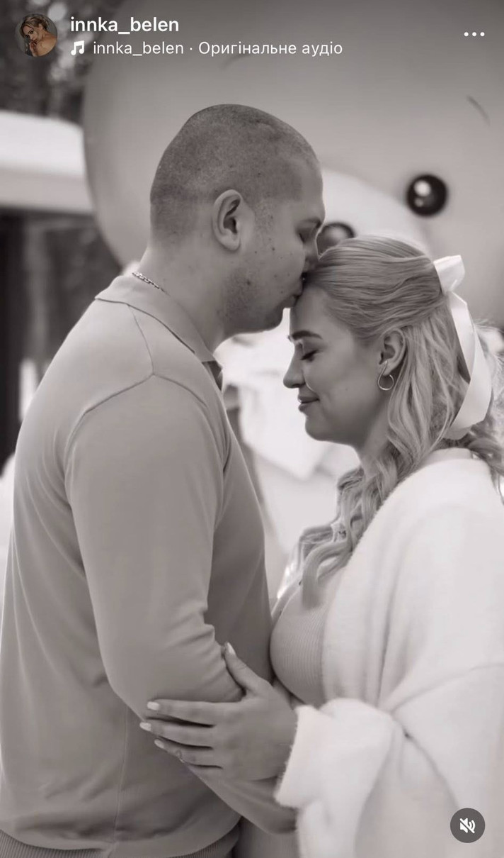 Інна Бєлєнь з Холостяка