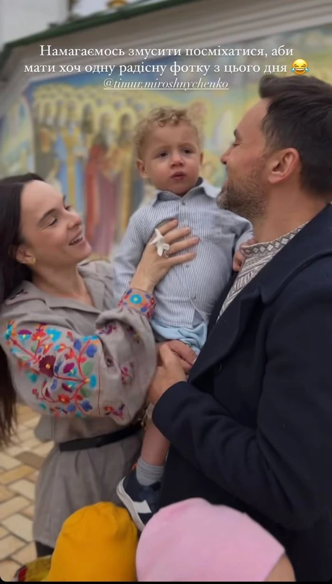 Коли це все закінчиться