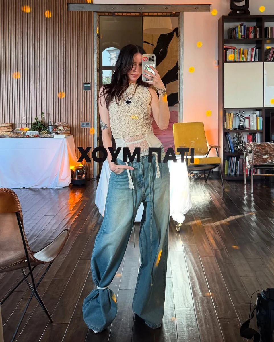 Дорофєєва в трендових джинсах
