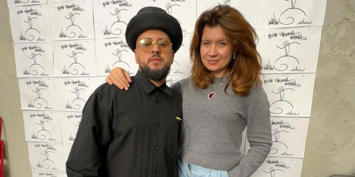 Дружина Монатіка показала нове фото у короткому луці