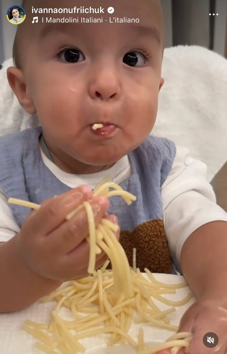 Онуфрійчук в інстаграм