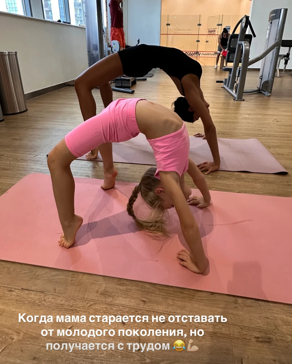 Санта Дімопулос похвалилася, як з дочкою стояла у містку