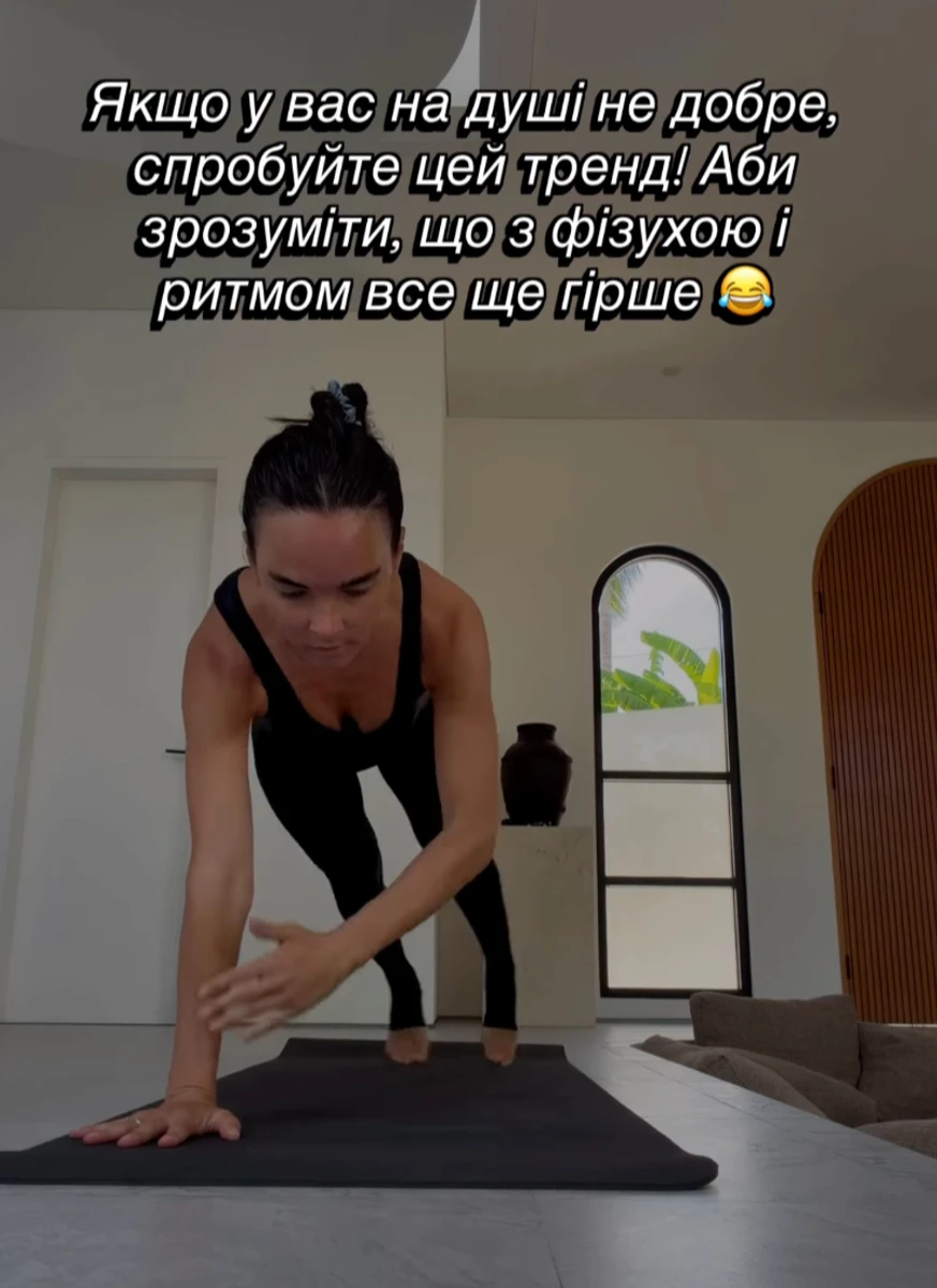 Інна Мірошниченко похвалилася своїми навичками на тренуванні