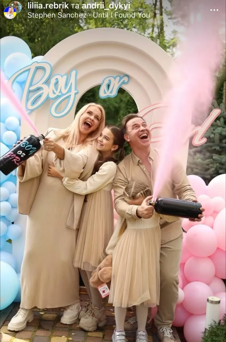 Вітаємо подружжя з дівчинкою:)