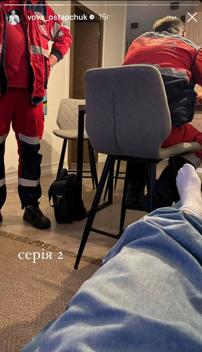 Шоумену довелося викликати швидку кілька разів