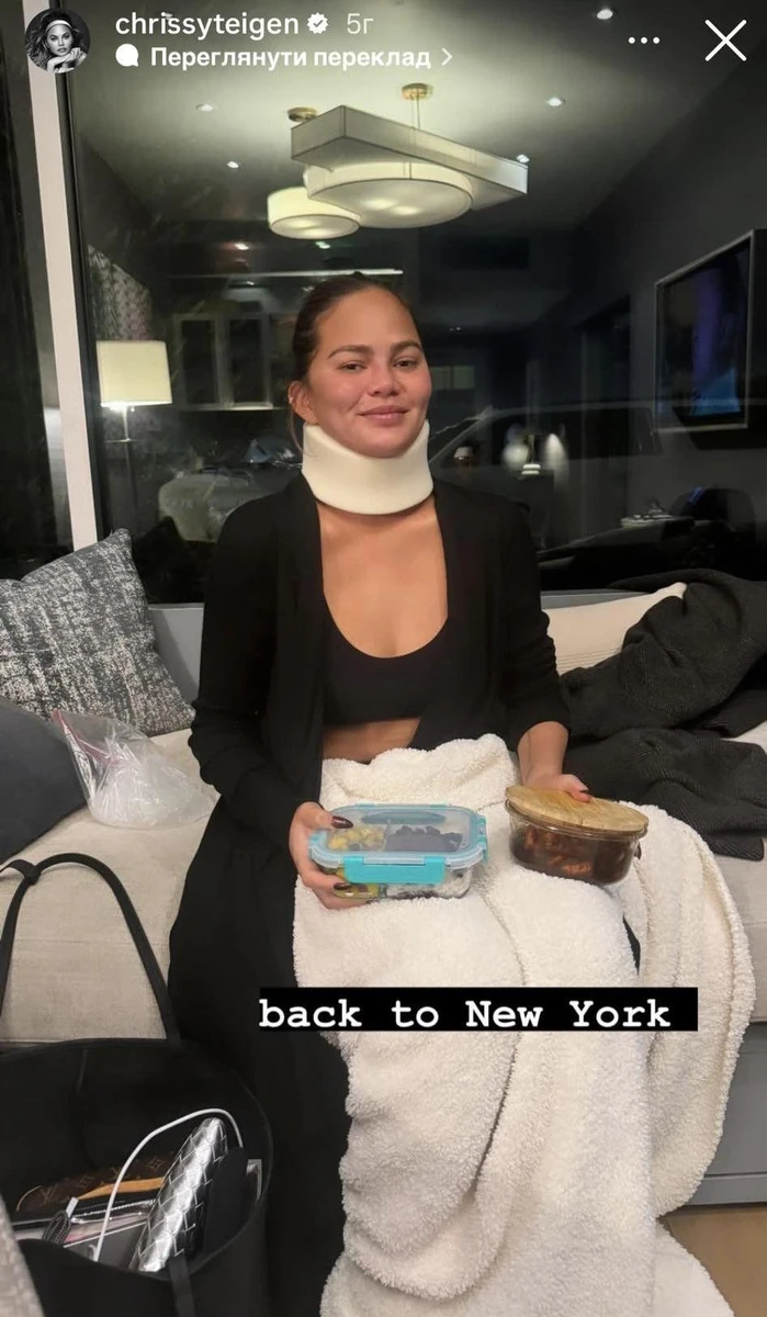 Кріссі варто було звернутися за порадою до Хіларії Болдуїн, колишньої викладачки йоги, які вміє стояти на голові навіть на чималому терміні вагітності 