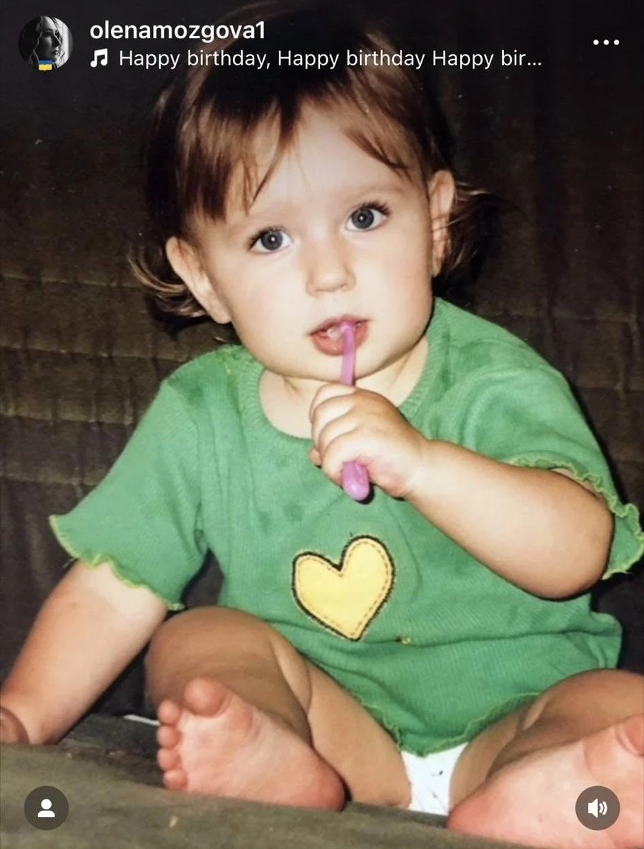 Донька Мозгової Євгенія