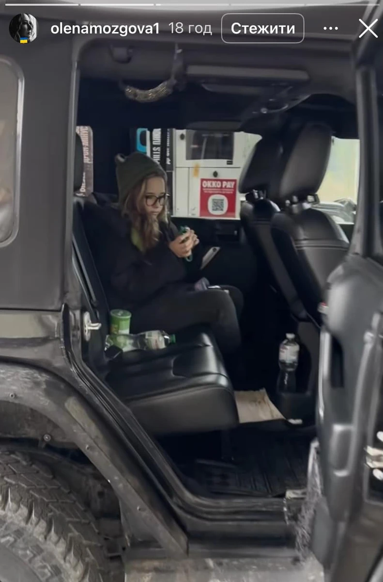 Молодша донечка Олени Мозгової Соломії