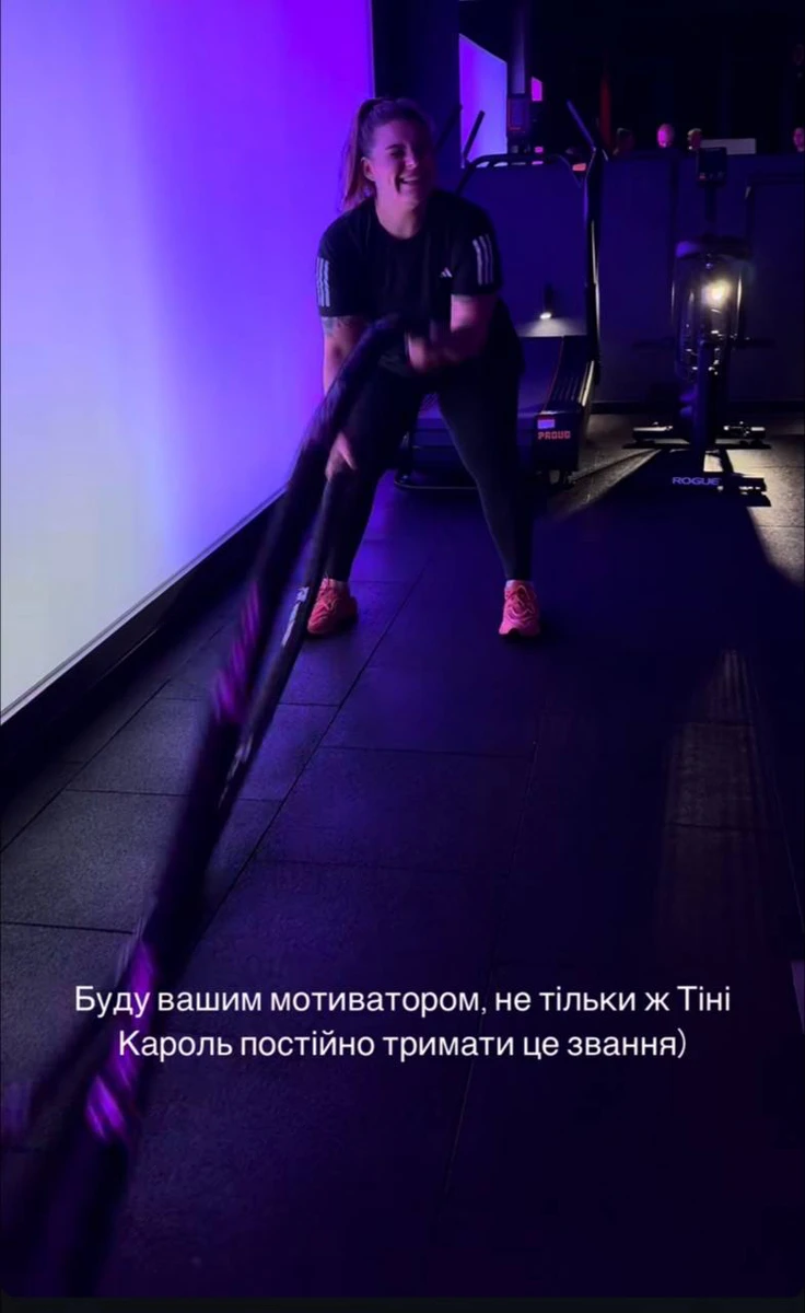 Схоже, незабаром у Тіни Кароль з'явиться конкурентка...