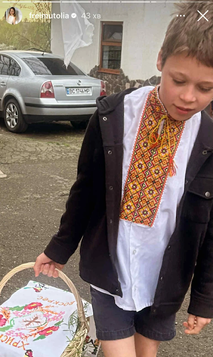 Син Ольги Фреймут Валерій