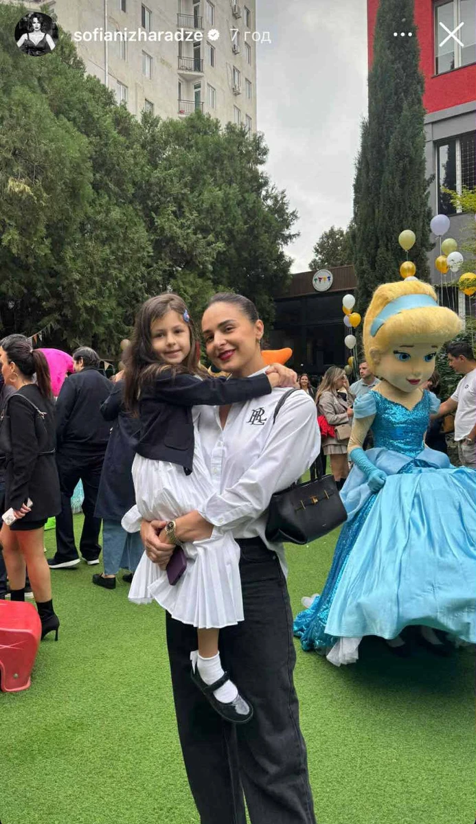 Софо Ніжарадзе