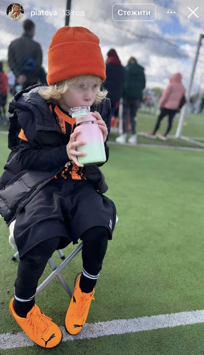 Юлія Пятова в інстаграм