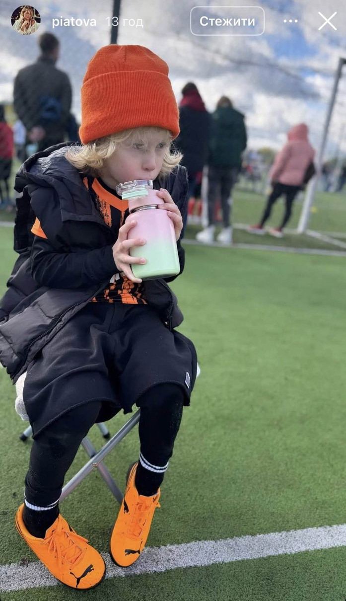 Юлія Пятова в інстаграм