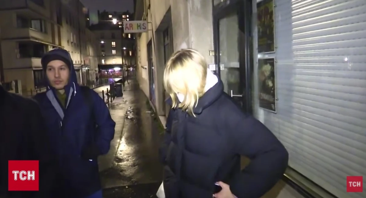 Луїза Розова