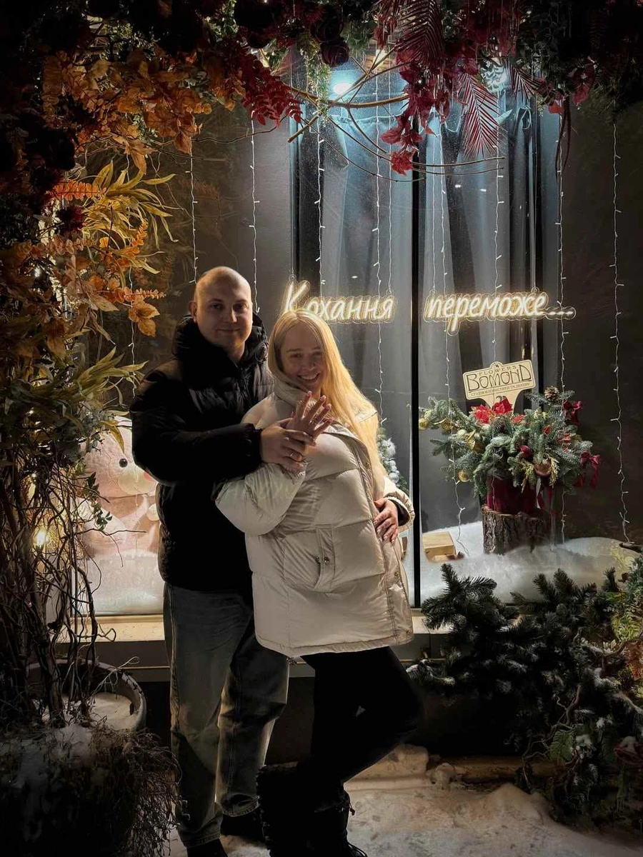 Інна Бєлєнь та Іван Яловенко