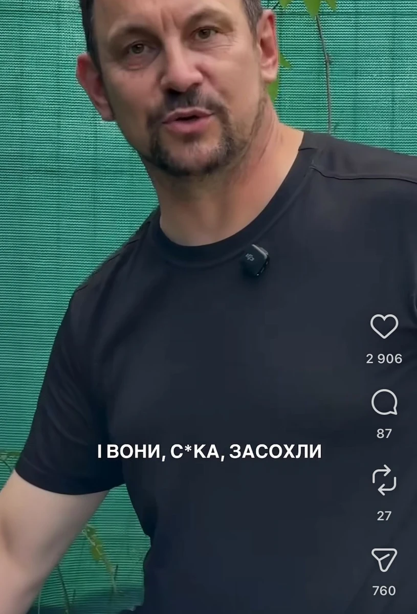 Так буває