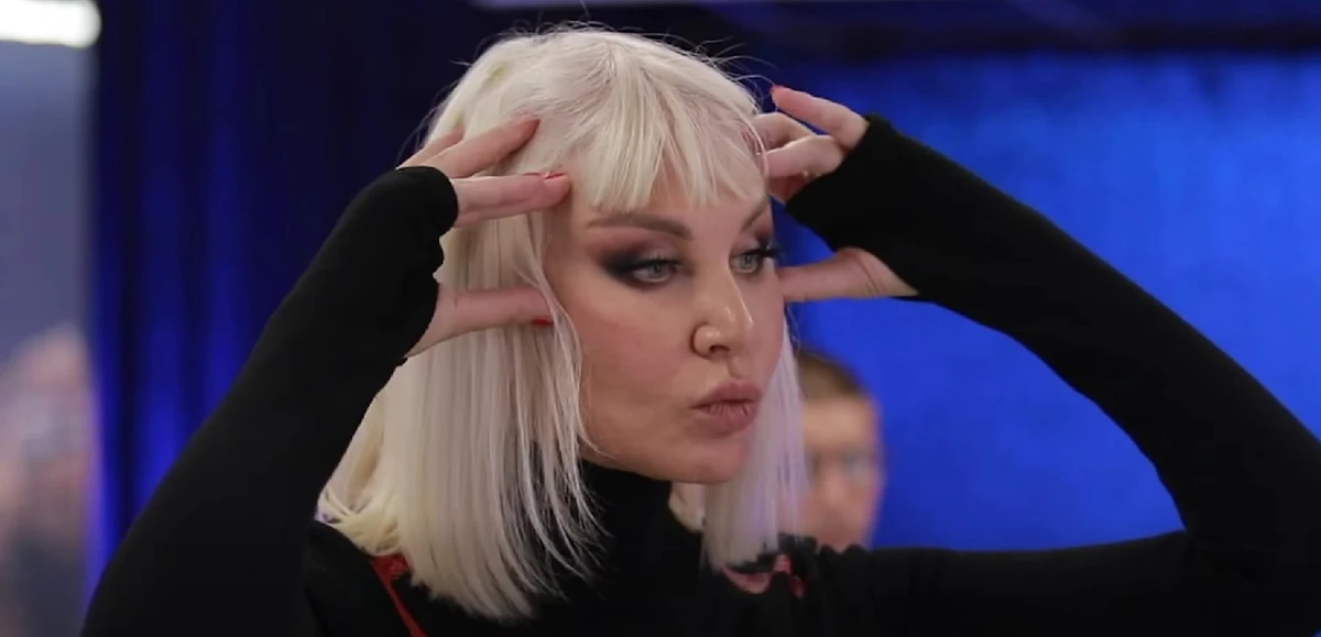 Світлана Вольнова