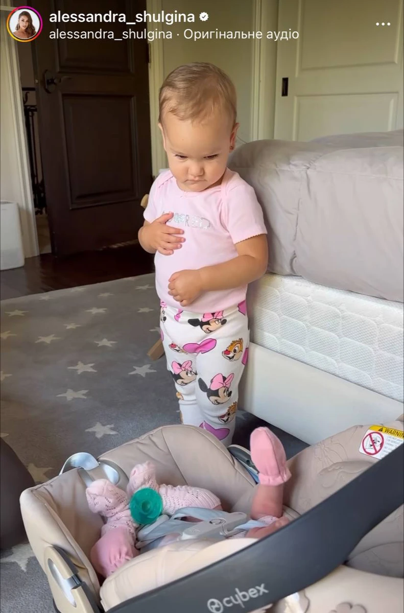 Твоє обличчя, коли сімейний бюджет відтепер ділитиметься на двох