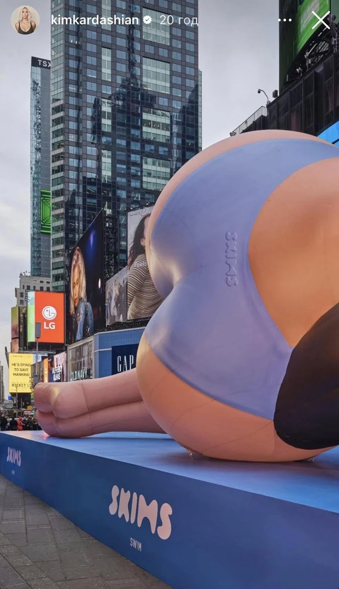 Декому здається, що таке в центрі міста, м'яко кажучи, недоречно