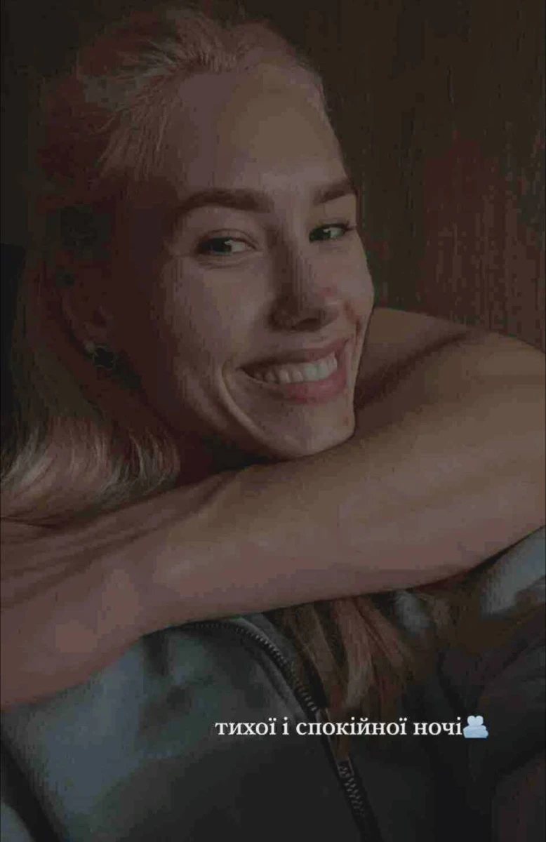 Квіткова в обіймах чоловіка