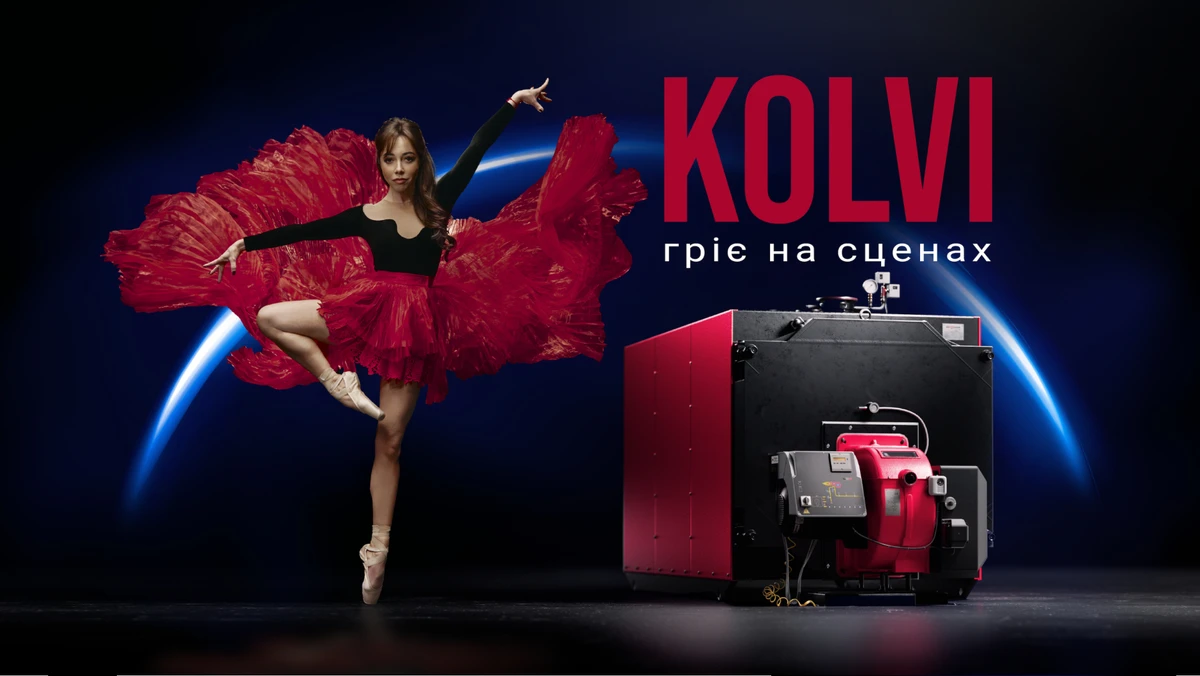 Катерина Кухар