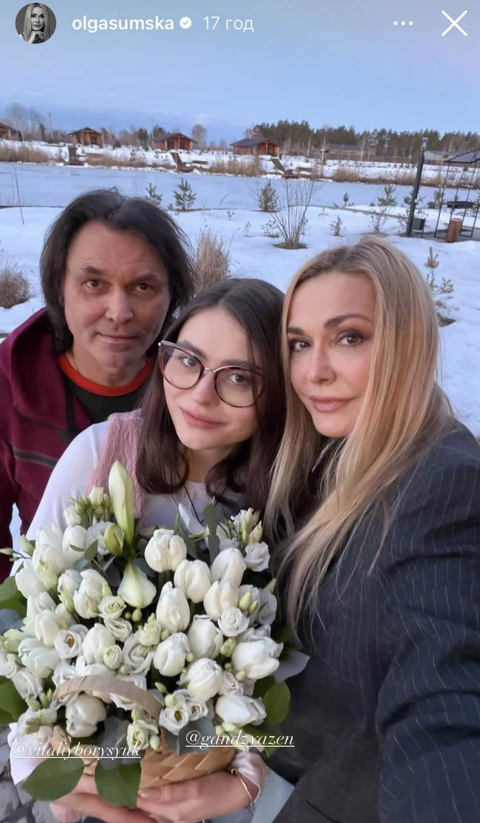 Ольга Сумська та її родина