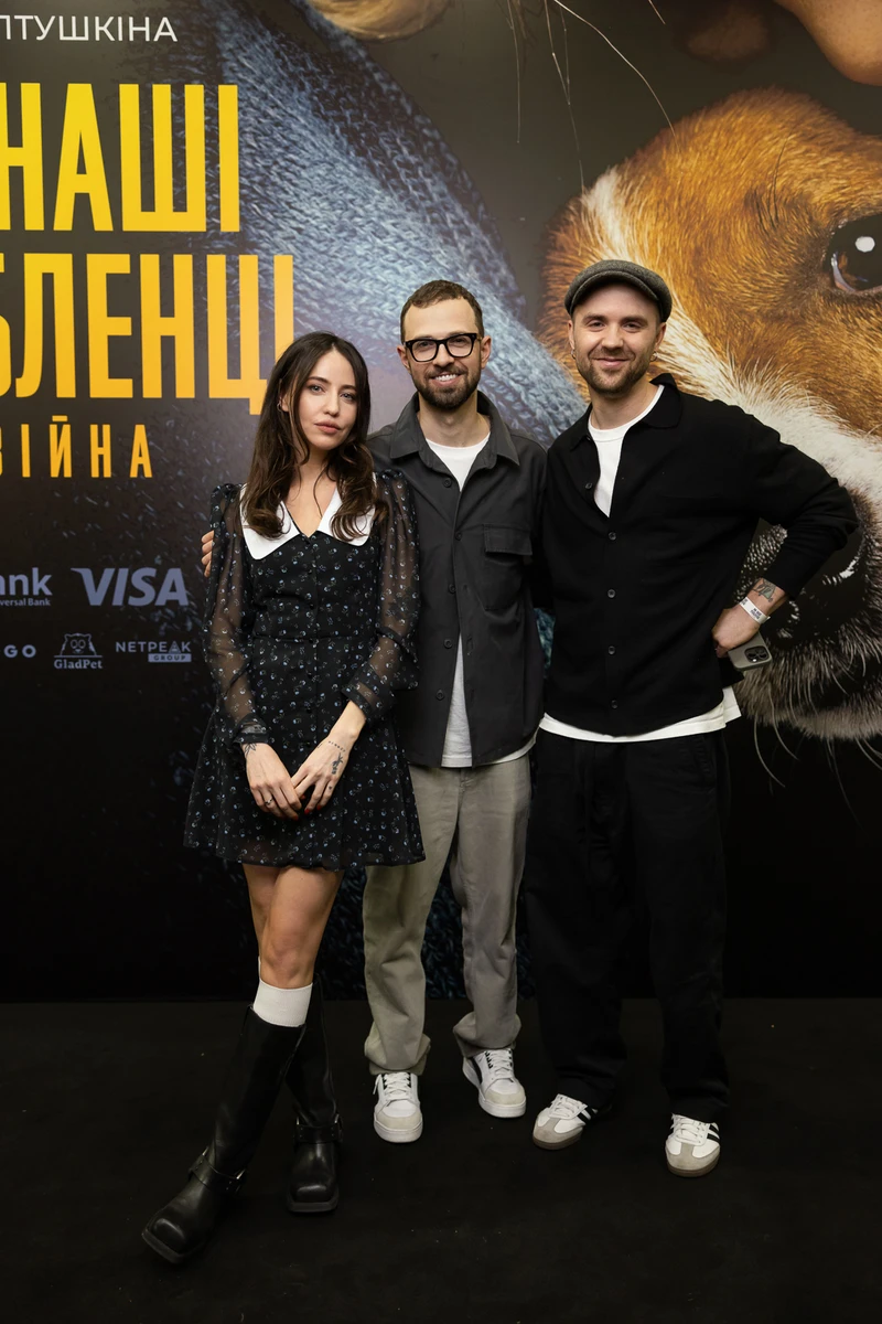 Близькі друзі Птушкіна Надя Дорофєєва та Міша Кацурін