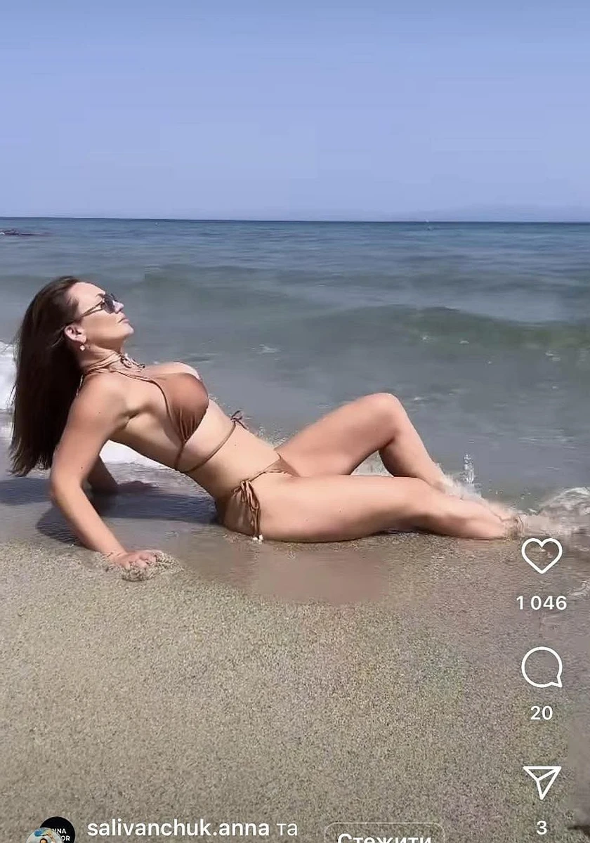 Саліванчук у купальнику