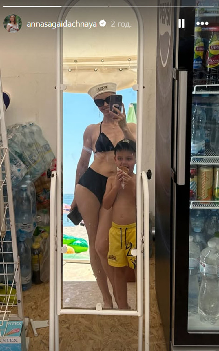 Анна Сагайдачна показала селфі з сином