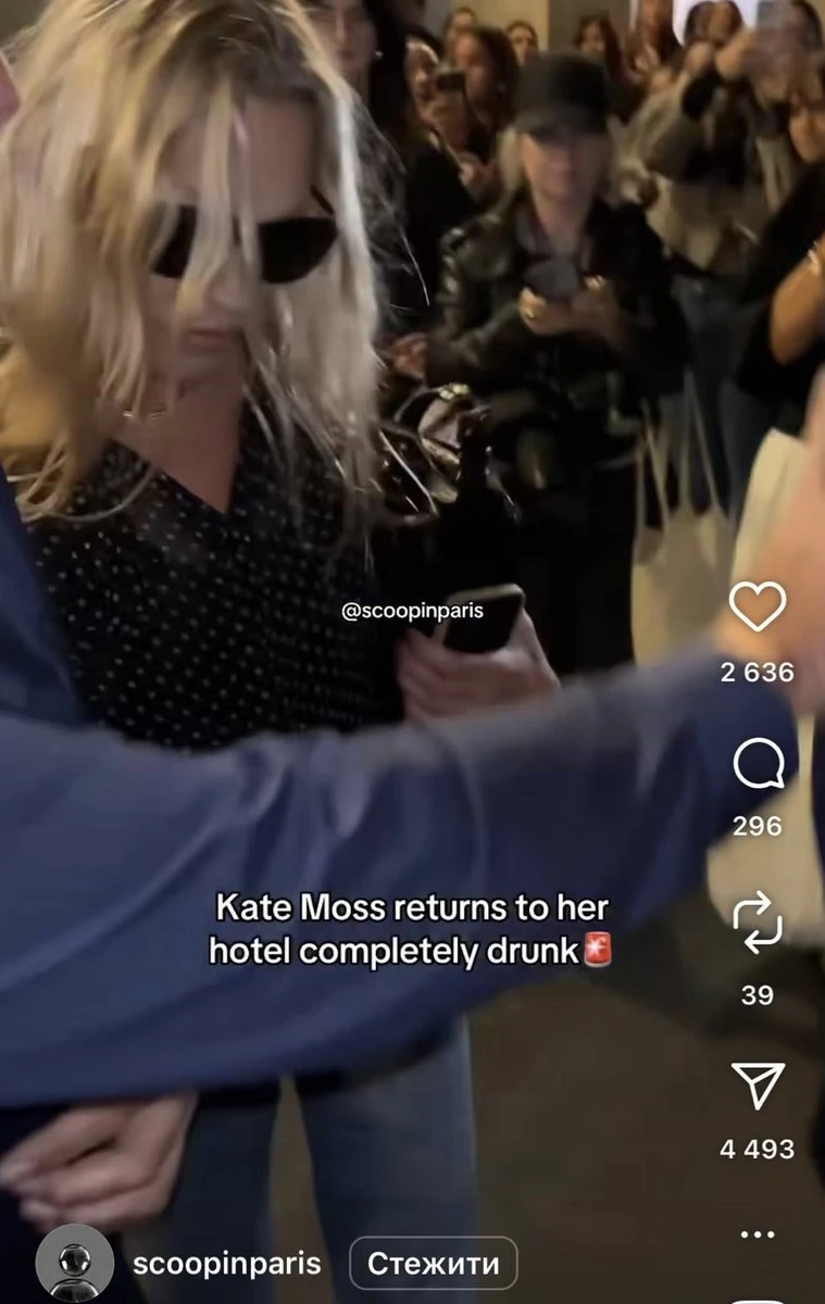 Кейт Мосс на відео