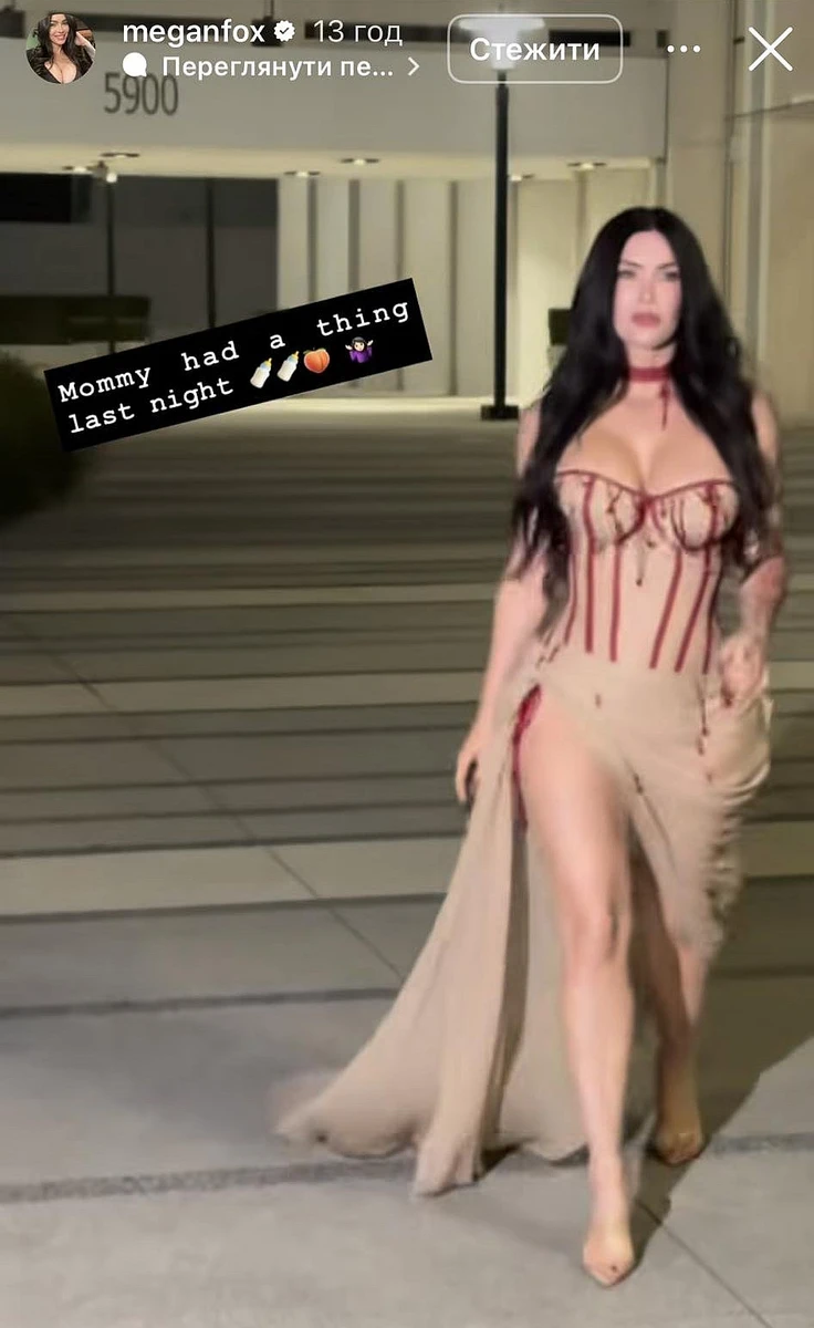 Фото Меган Фокс